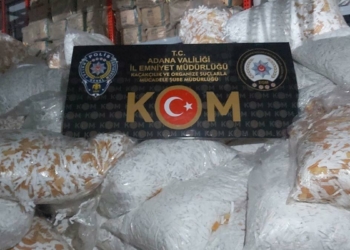 Adana'da kaçakçılık operasyonu: 4 gözaltı