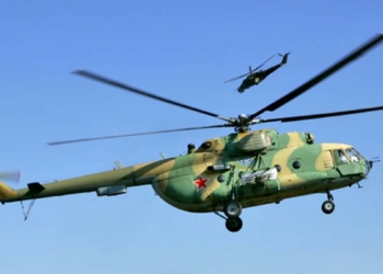 Afganistan'da helikopter iniş sırasında düştü