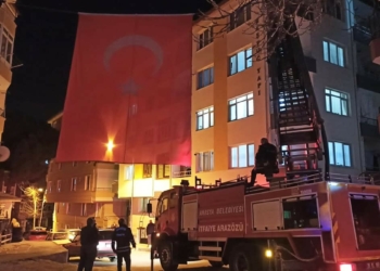 Amasya'ya şehit ateşi düştü