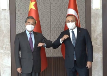 Bakan Çavuşoğlu, Çinli mevkidaşı Wang Yi ile görüştü