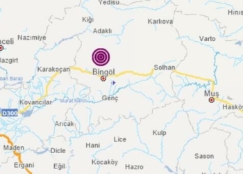 Bingöl'de 4 büyüklüğünde deprem