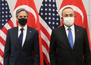 Çavuşoğlu ABD Dışişleri Bakanı ile bir araya geldi