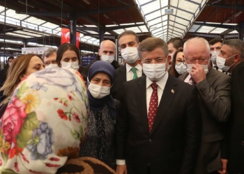 İttifakların içerisinde Gelecek Partisi yer alacak mı?