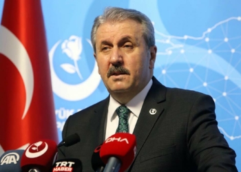 Andımıza sahip çıkmaya devam edeceğiz