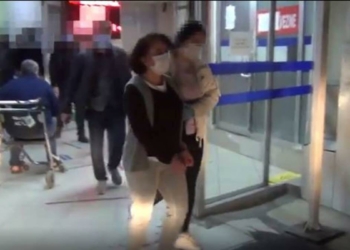 DHKP-C Terör Örgütü'nün sözde sorumlusu yakalandı