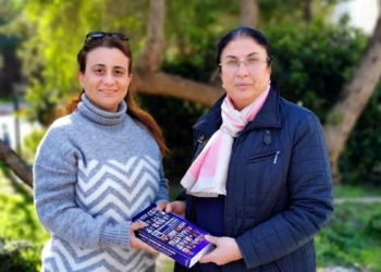Dünyayı değiştiren 56 kadın aynı kitapta buluştu