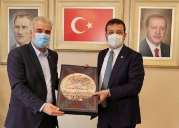 İmamoğlu Kabaktepe'yi ziyaret etti