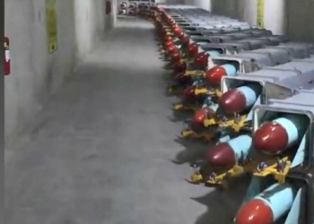 İran yeni füze kentini tanıttı