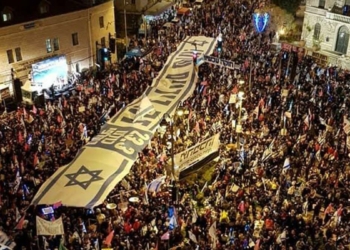 Seçime 3 gün kala Netanyahu karşıtı protesto