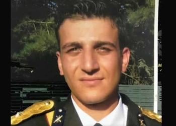 Trabzon'a şehit ateşi düştü