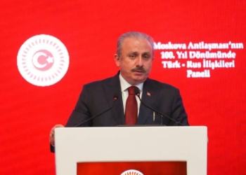 Şentop'tan AYM bireysel başvuru kararı açıklaması