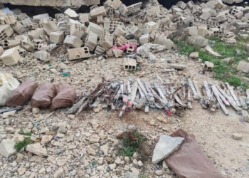 Tel Abyad'da 60 kilo patlayıcı ele geçirildi