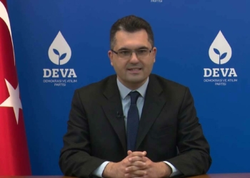 DEVA Partisi'nden kripto para yönetmeliğine 4Y çıkışı