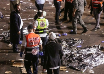 Lag BaOmer Bayramı kutlamalarında sahne çöktü