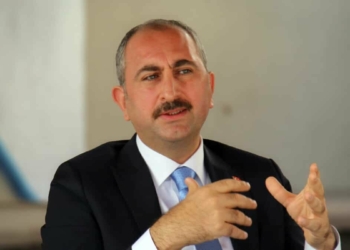 Adli Görüşme Odaları'nın kullanımı genelgesi
