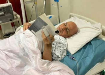 Afganistan Cumhurbaşkanı prostat ameliyatı oldu