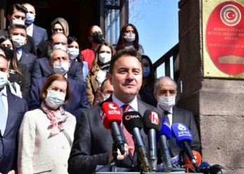 Ali Babacan 1. TBMM Binasını ziyaret etti