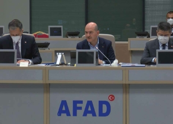 Bakan Soylu emniyet müdürleri ile görüştü