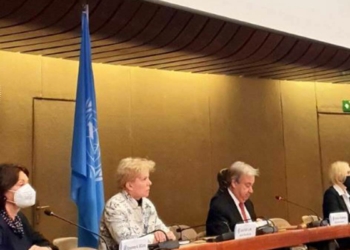 Antonio Guterres: Ortak zemin bulamadık