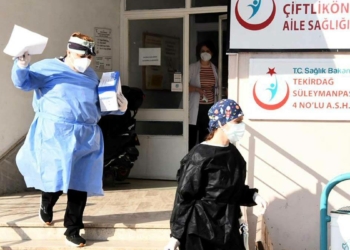 Tekirdağ'da filyasyon ekipleri gece gündüz çalışıyor