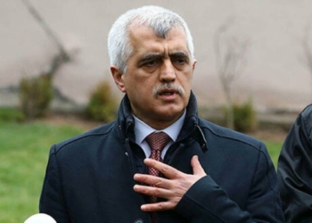 HDP'li Gergerlioğlu gözaltına alındı