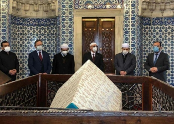Hürrem Sultan ölümünün 463. yılında anıldı