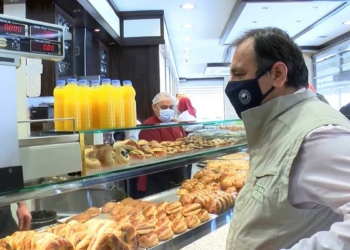 İstanbul'da ramazan öncesi fırın denetimi