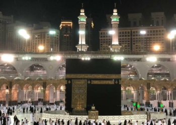 Kabe'de Ramazan hazırlığı; Tedbirler üst seviyede
