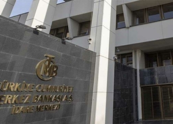 TCMB politika faizini değiştirmedi