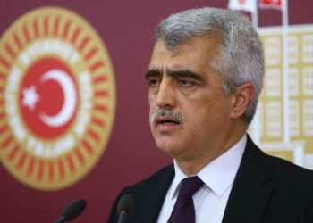 Ankara Valiliği'nden Gergerlioğlu açıklaması