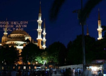 Ramazan Ayı Tedbirleri genelgesi yayınlandı