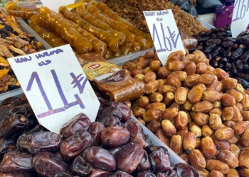 Ramazan öncesi hurma satışları arttı