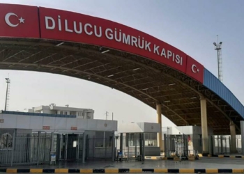 Azerbaycan Türkiye arası kimlikle geçiş dönemi