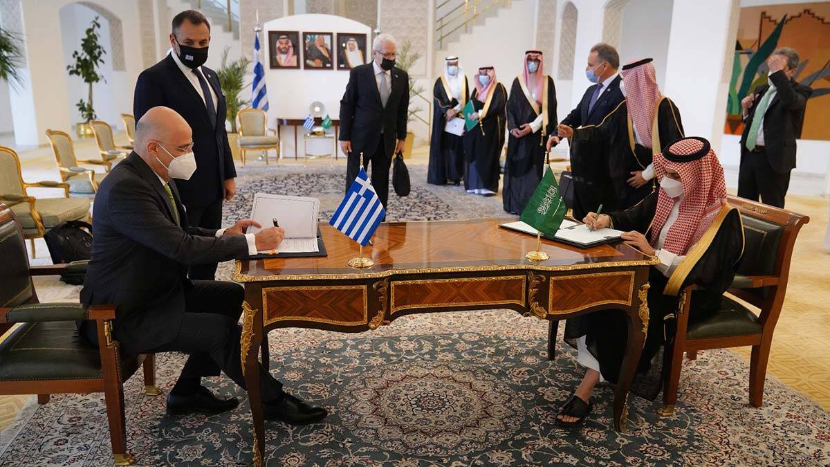 Riyad'a Patriot hava savunma sistemi