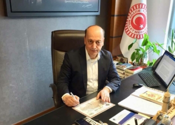 Bakan Bilgin'den 19 Mayıs mesajı