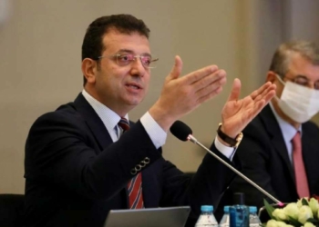 İmamoğlu hakkında 4 yıl 1 aya kadar hapis istemi