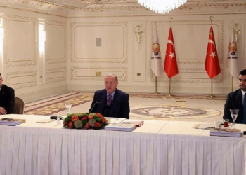 Okulların açılışı ile ilgili açıklama