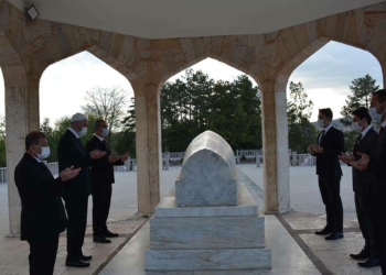Yunus Emre ölümünün 700'üncü yılında anıldı