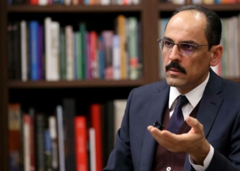 Tüm dünyayı sorumluluk almaya davet ediyoruz