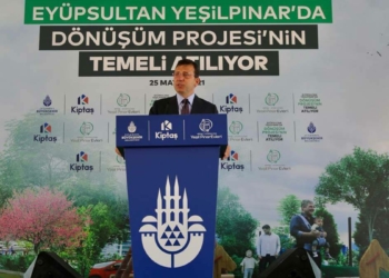Yeşil alanın kaybolmasına izin vermeyeceğiz