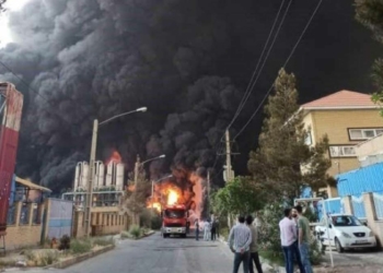 İran'da kimya fabrikasında yangın