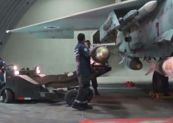 Hava saldırısına ait görüntüler yayınladı