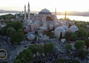İstanbul'da Ramazan Bayram namazı kılındı