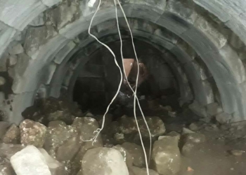 Roma dönemine ait zindan bulundu