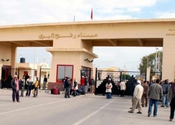 Mısır, Refah Sınır Kapısı'nı açtı