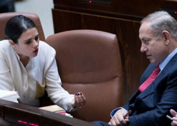 Netanyahu'nun eski bakanının ses kaydı sızdı