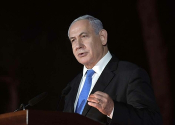 Netanyahu destek verdikleri ülkelerin bayraklarını paylaştı