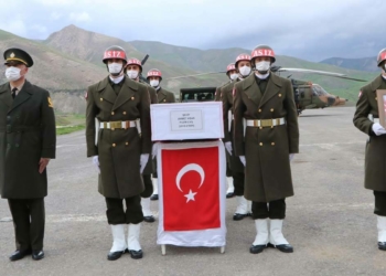 Şehit Uzman Çavuş Asan memleketine uğurlandı