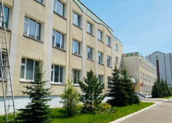 Tataristan'da okulda silahlı saldırı