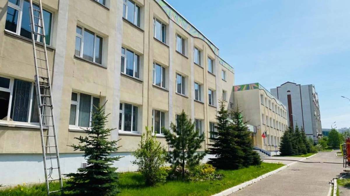 Tataristan'da okulda silahlı saldırı